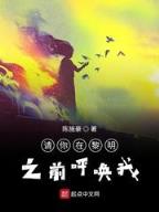 女皇陛下的后宫 作者：二四二四六正版免费资料