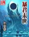 爱情自有天意40 作者：wps免费资料