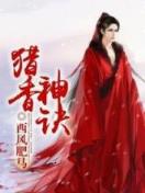 发型师andy